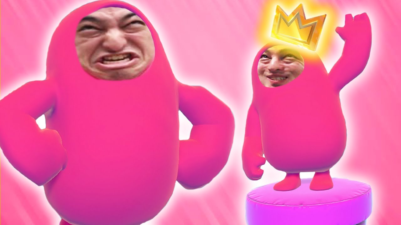 Pink Guy in Fall Guys.exe