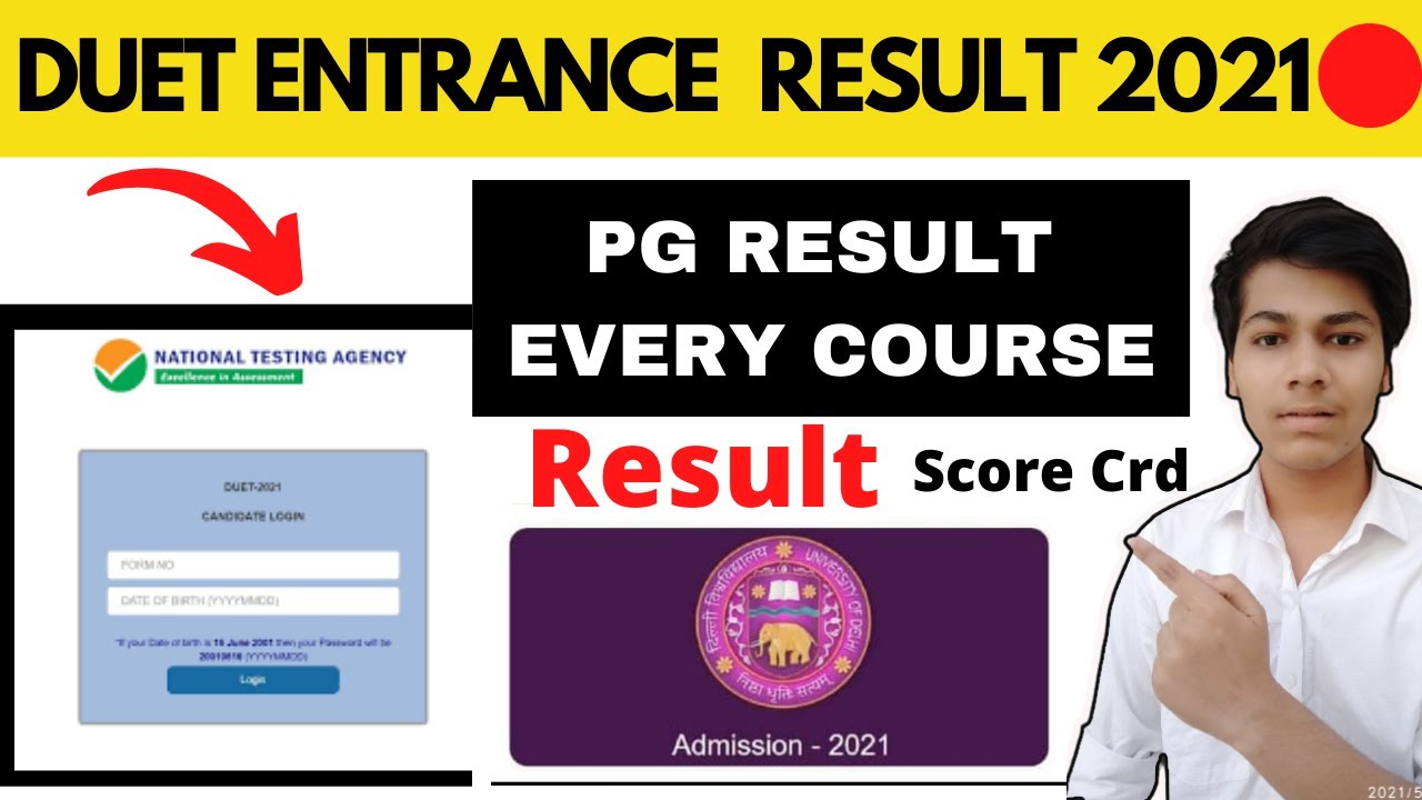 duet pg result score card latest update 2021 | PG DUET ENTRANCE RESULT | Duet pg result