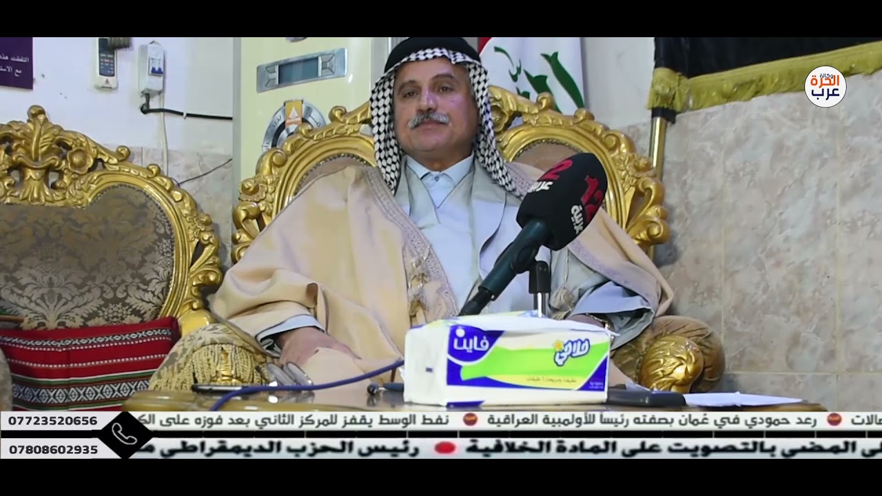 الامير مسلم حسين جواد امير اماره حمير في العراق والدول العربيه والعالم الاسلامي