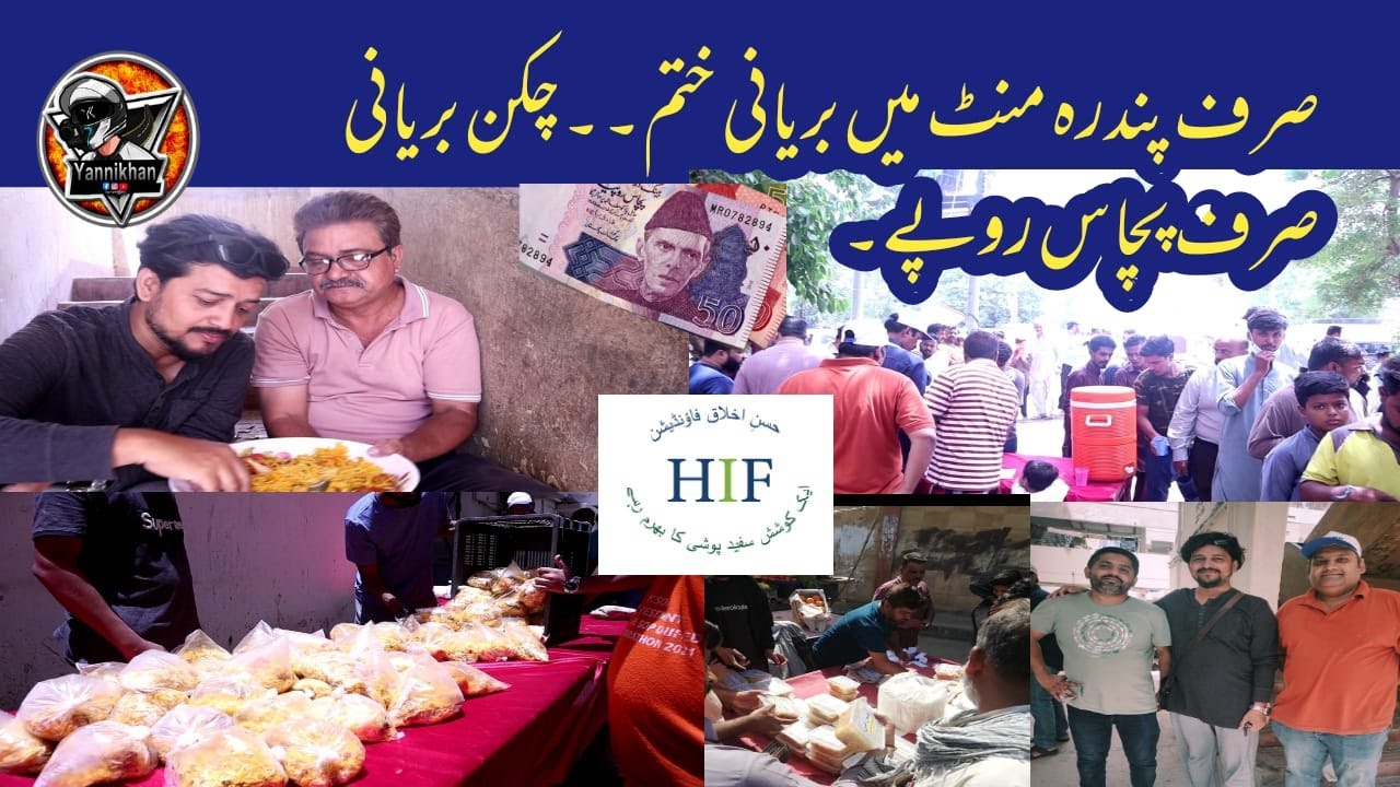 Husn-e-Ikhlaq Foundation I inspiring Stories I Chal Karachi I Share to Aware I Motivational Stories