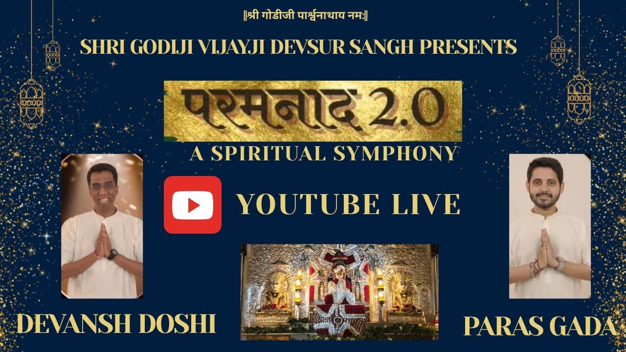 Full Live Video | A SPRITUAL SYMPHONY | परमनाद 2.0 | SANDHYA BHAKTI | CA DEVANSH DOSHI| PARAS GADA