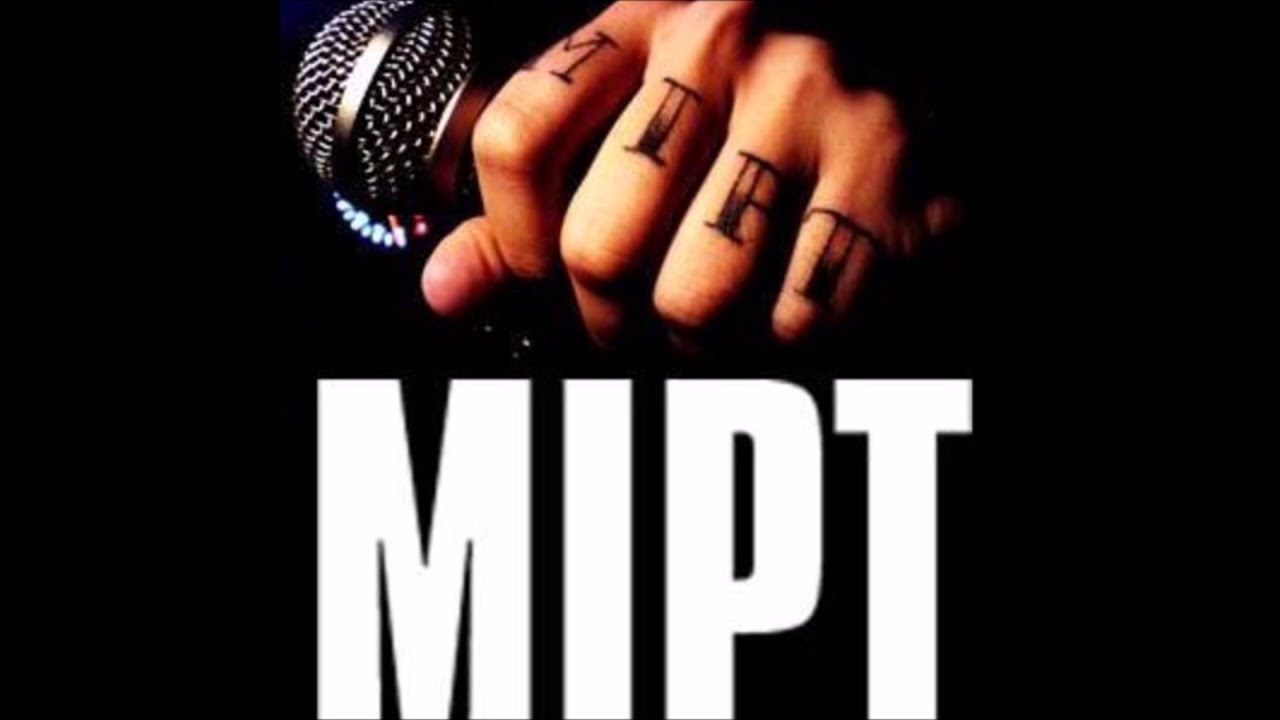Mipt Singles 2008 FULL DEMO