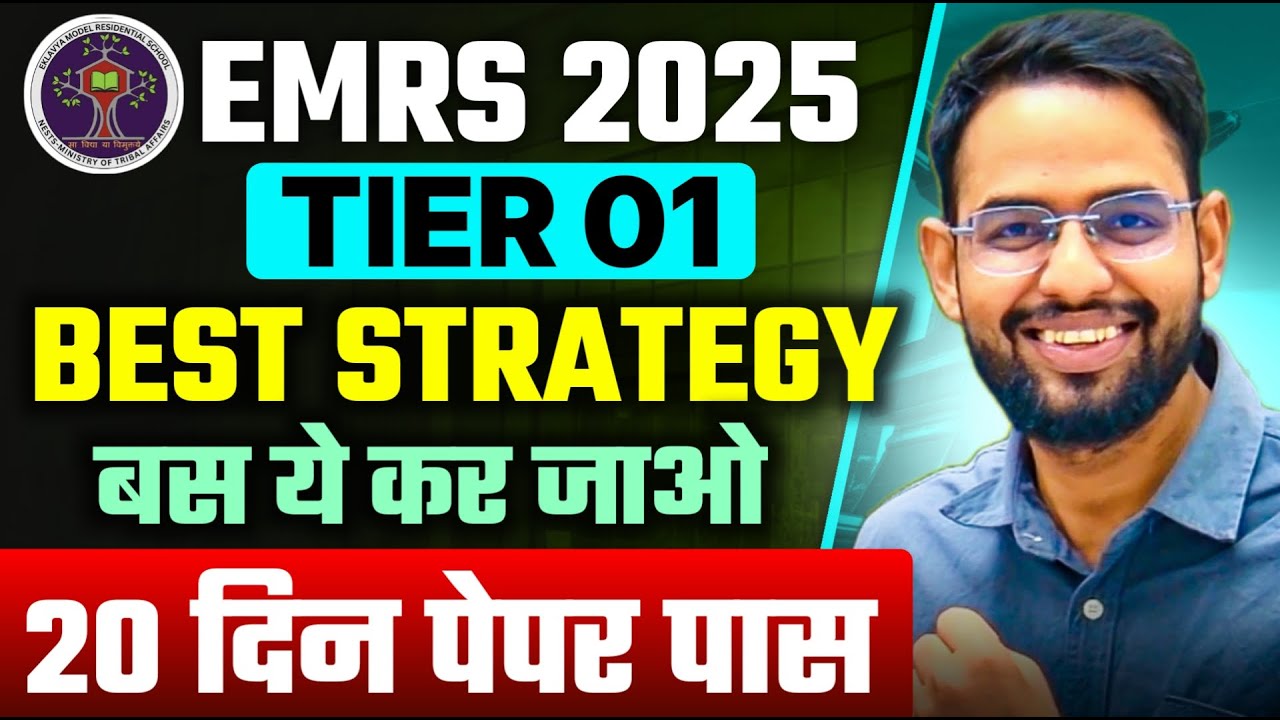 EMRS 2025 TGT PGT STRATEGY I TEACHING APTITUDE I CLASSES I NOTES I MOCK TEST I PREP TIPS AND TRICKS