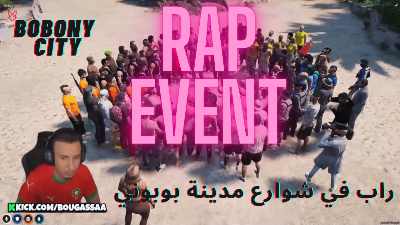 EVENT RAP BOBONY GTA RP راب في شوارع مدينة بوبوني  😂​😮​🔥​🔥​