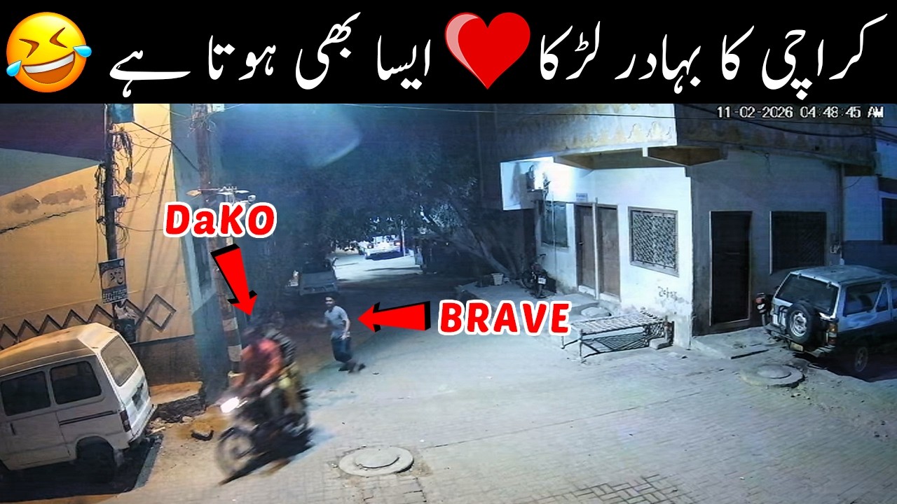 Brave Boys 💪❤️😂 Daketi Nakaam 😂🔥 Punjab Colony Karachi
