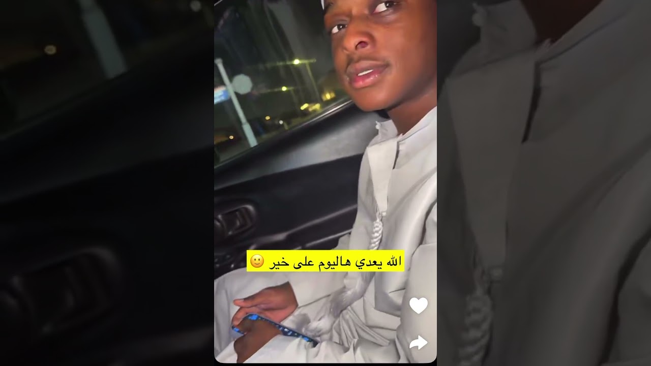 سعيد الجنيبي