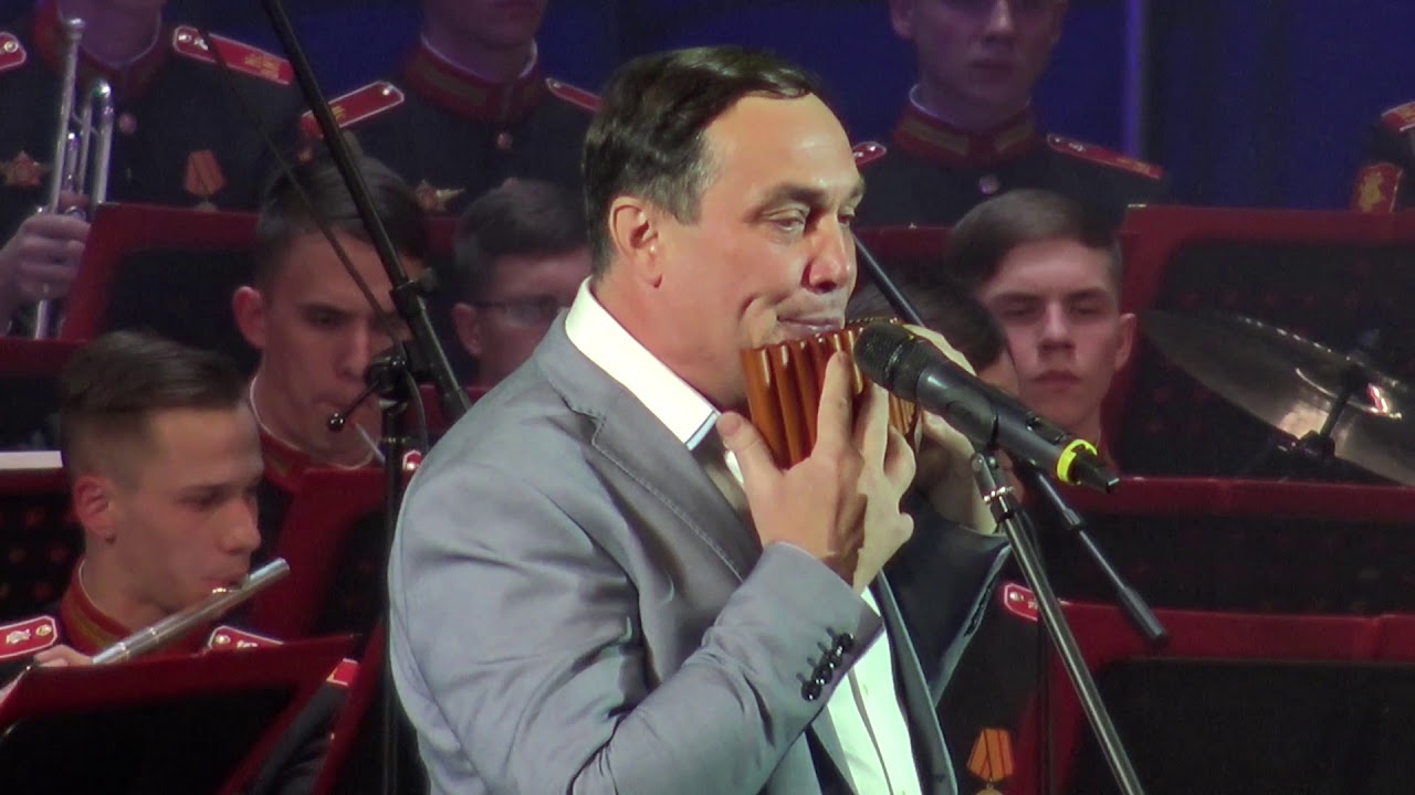 Иван Корпан (дудук,най) Чорнобривцi
