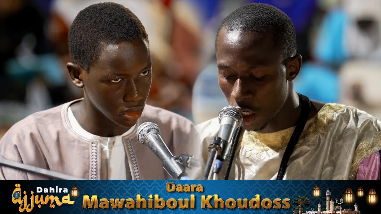 PRESTATION QACAID DU KOUREL 3 DAHIRA MAWAHIBOUL KHOUDOSS PIKINE