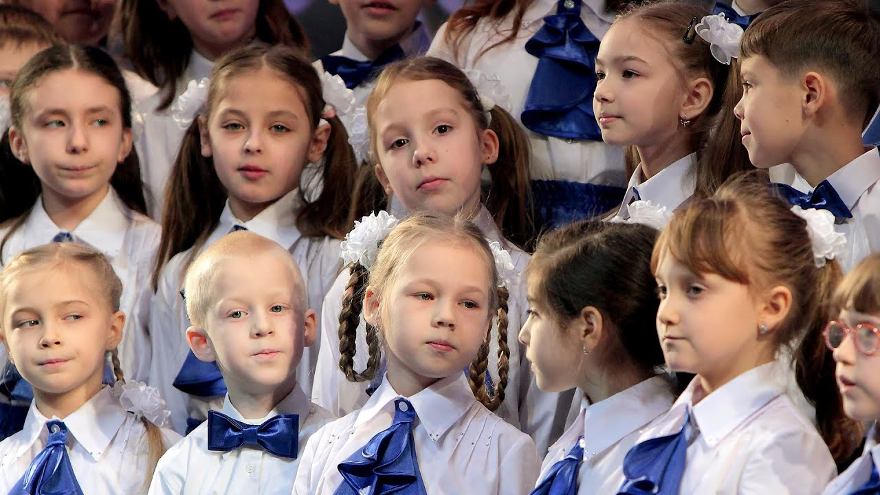 Отчетный концерт хора детской музыкально-хоровой школы 