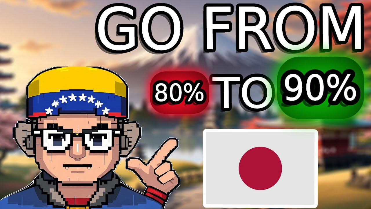 10% Better Reading Comprehension with 1 Habit. Japanese Learning