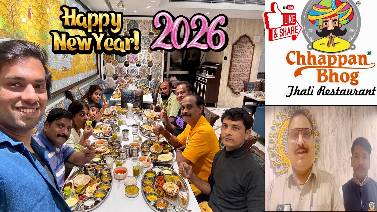 Mulund Famous Chappan Bhog | Family Dinner Vlog | 