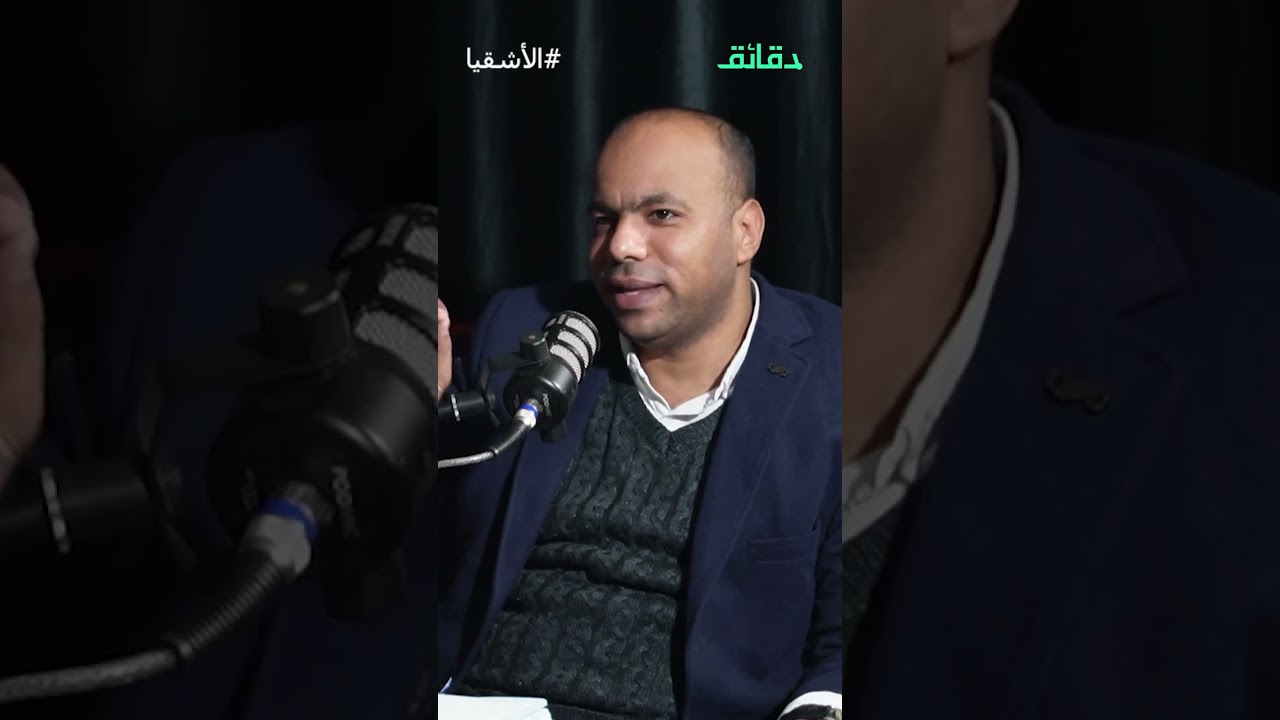 #تامر_المحمدي أسطورة الإجرام بشربين