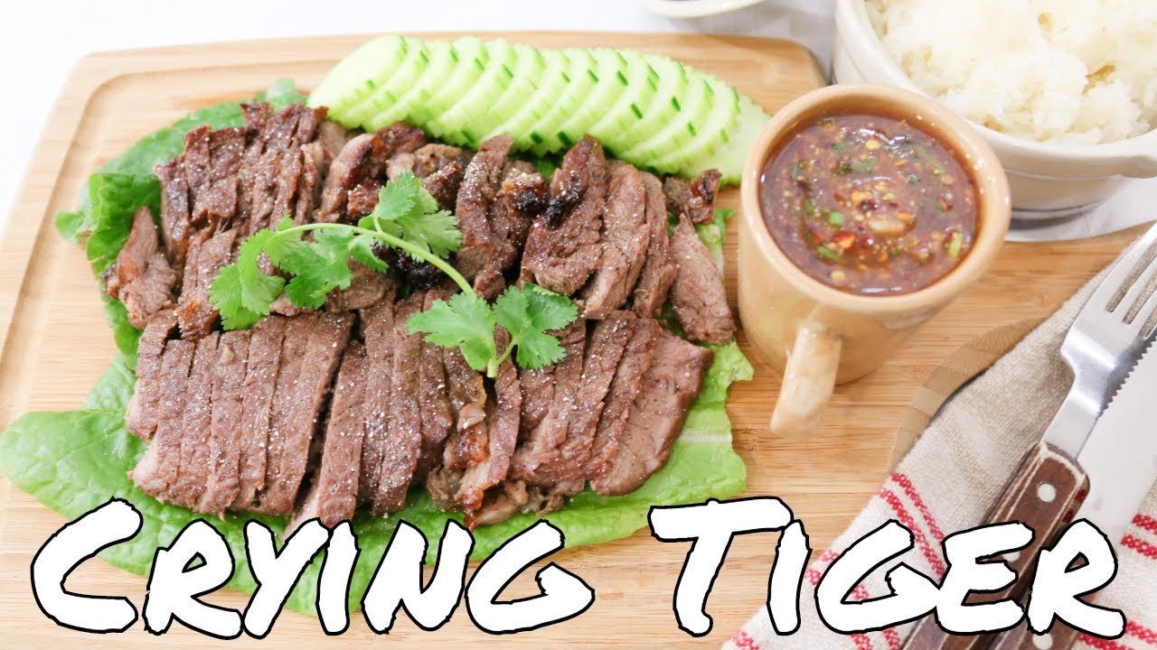 Crying Tiger in OMORC Digital Air Fryer เสื้อร้องไห้ พร้อมน้ำจิ้ม  - Episode 206