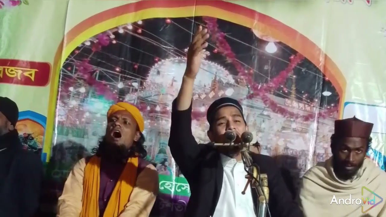 বোয়ালখালি আহাল্লা দরবার শরিফ মাহফিল,রফিক সাহেবের বাড়িতে শান্তিপূর্ণভাবে সম্পন্ন হয়েছে।