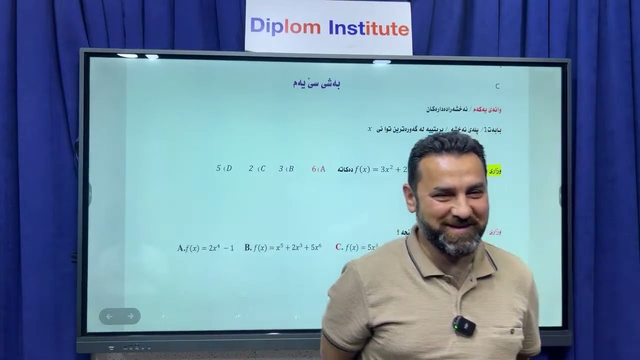 لایڤی بیرکاری وێژەیی / مامۆستا محمد مەلا عوسمان /  بەشی سێیەم و چوارەم