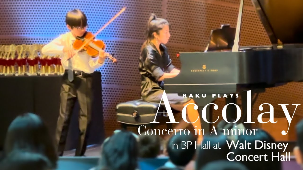 Raku Kodaka Plays Accolay （excerpt）in BP Hall at Walt Disney Concert Hall
