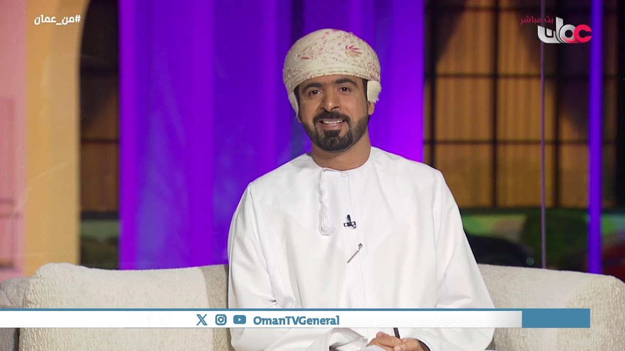 #من_عمان | الأربعاء 18 فبراير 2026م
