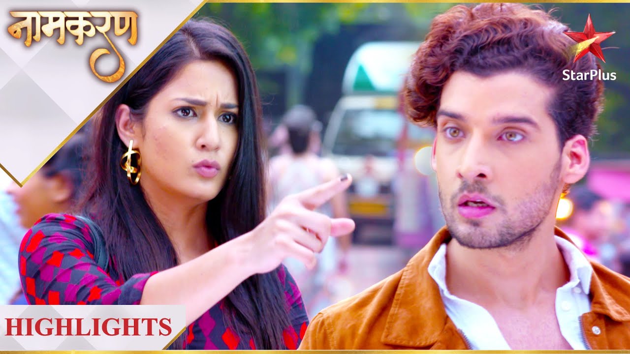 Naamkaran | Kya Ali dhoondh payega Avni ko?