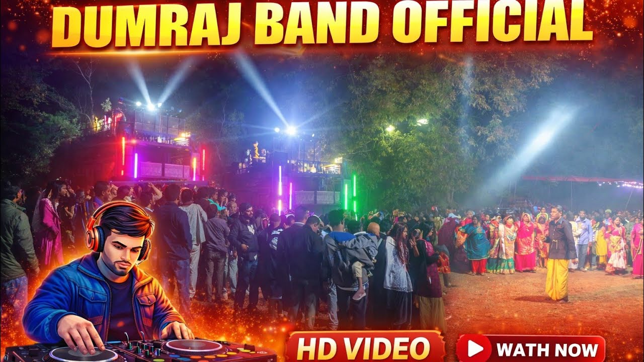 Dumraj band at kunbar  24/01/2026 full dhamaka at night