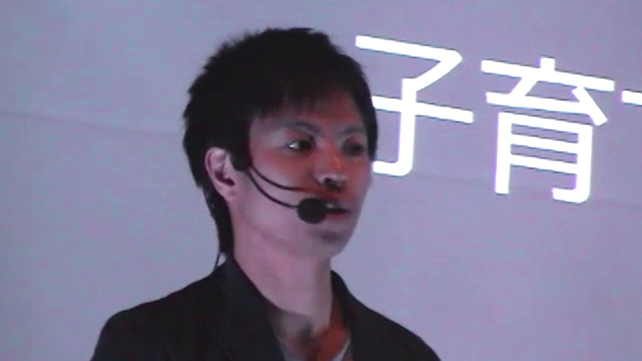 みんなの将来を、社会の未来へつなげる政治参加 | Kensuke Harada | TEDxNagoyaU