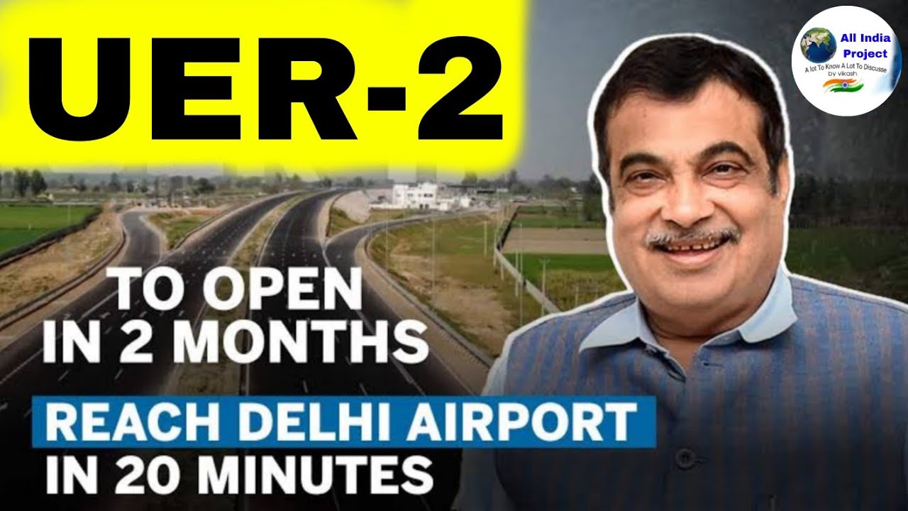 Urban Extension Road 2 | Project Update | Dwarka Expressway | IGI Airport | YashoBhoomi | UER 2 ||