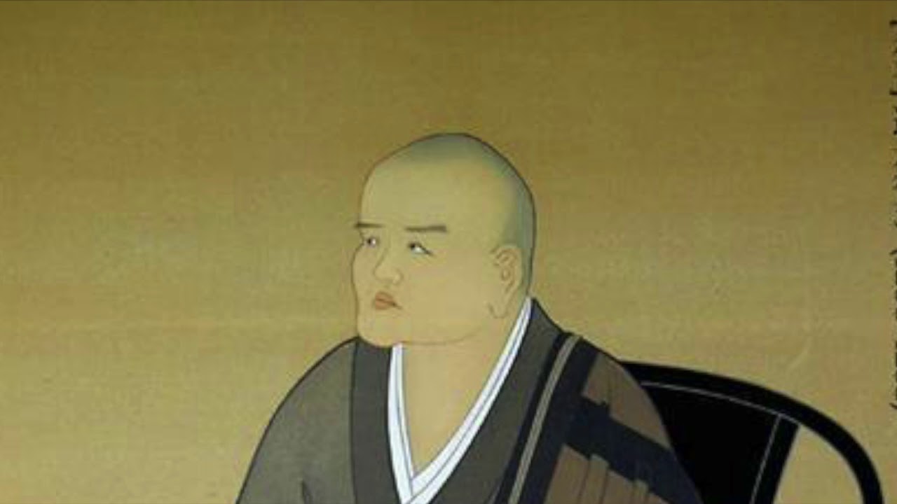 Shōbōgenzō 1.  A Discourse on Doing One's Utmost in Practicing the Way of the Buddha