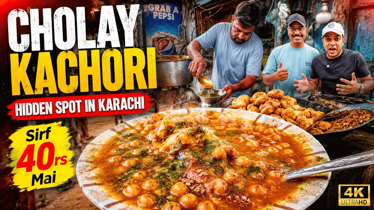 Only Rs 40! Karachi Hidden Cholay Kachori Spot | Pakistani Street Food  | Must Try In Karachi