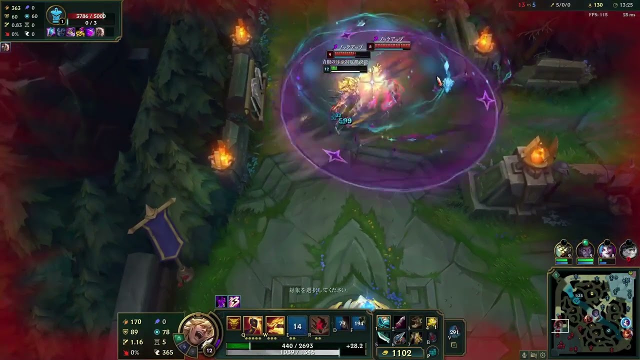 k4seト  #k4sen #k4senさん #k4senミーム #かせん #かせんミーム #lol #leagueoflegends　#shots