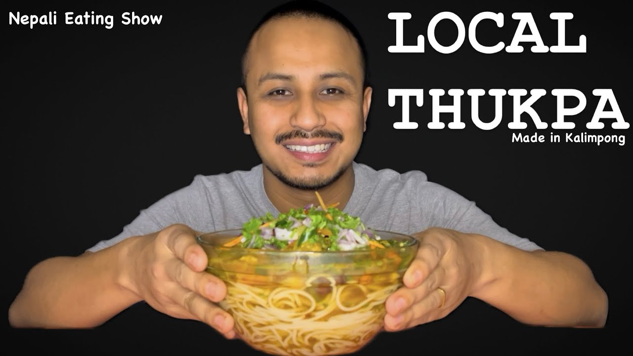CHICKEN THUKPA | CHICKEN NOODLE SOUP | PERFECT FOR WINTER ❄️ NEPALI EATING SHOW