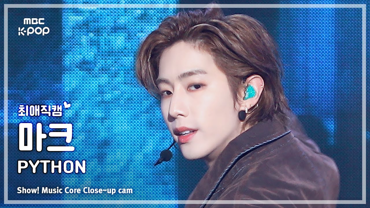 [#최애직캠] GOT7 MARK (갓세븐 마크) &ndash; PYTHON | 쇼! 음악중심 | MBC250125