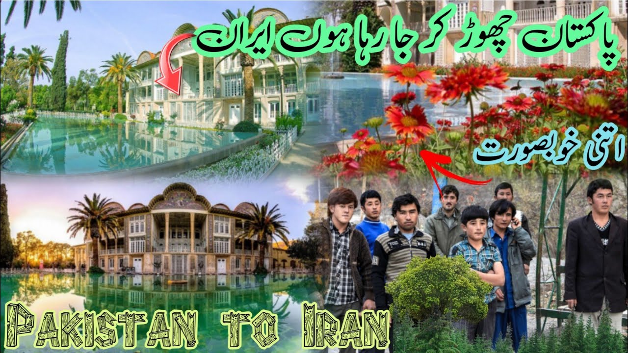 &ldquo;Crossing the Pakistan&ndash;Iran Border by Road | Full Travel Guide & Experience&rdquo; Iran 