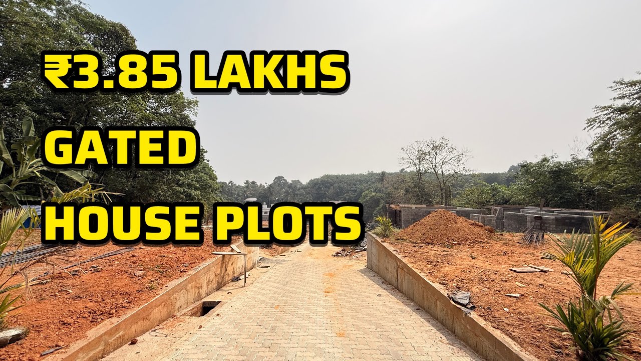₹3.85 ലക്ഷത്തിന് Gated House Plots വില്പനക്ക് | MARBLE HOMES 