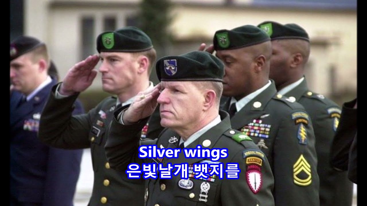Ballad of the Green Berets - Barry Sadler: with Lyrics(가사번역)|| 그린베레의 발라드