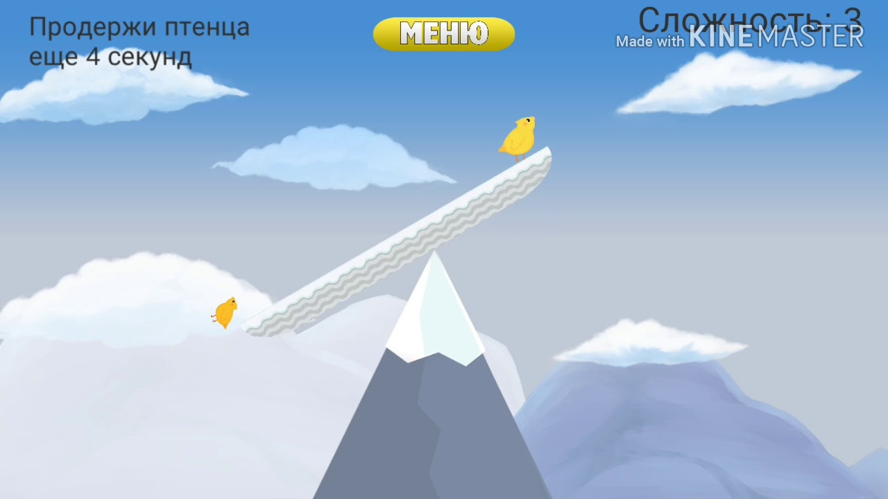 Игра которую создал Винди, FlatFall прохождение часть 1.