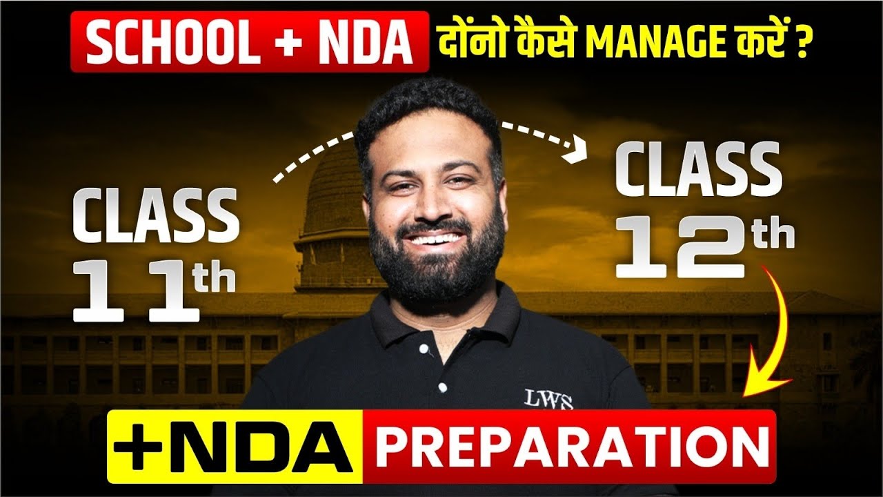 Best Way🚀 Manage School Life With NDA Preparation 2026😳 Class 11 & 12 के साथ NDA Written की तैयारी