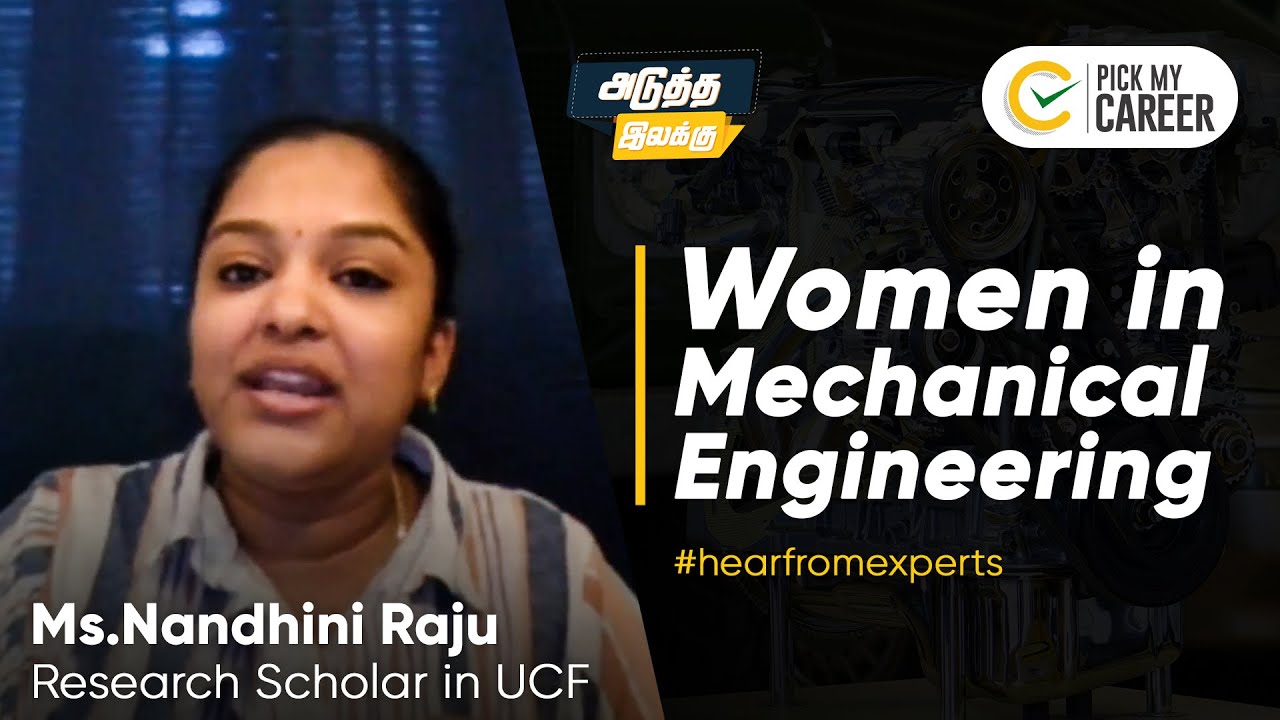 Women in Mechanical Engineering || Adutha ilakku ¦ Snippets | Tamil | PickMyCareer