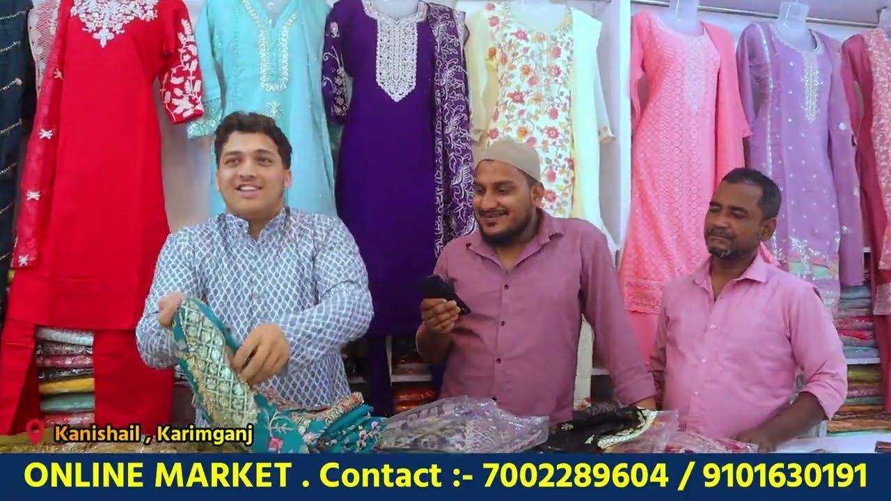 অর্ধেক থেকেও কম দামে কিনুন ঈদের কাপড় , আর সাথে পান আকর্ষণীয় উপহার। BK BLOGS / BARAK KANTHA
