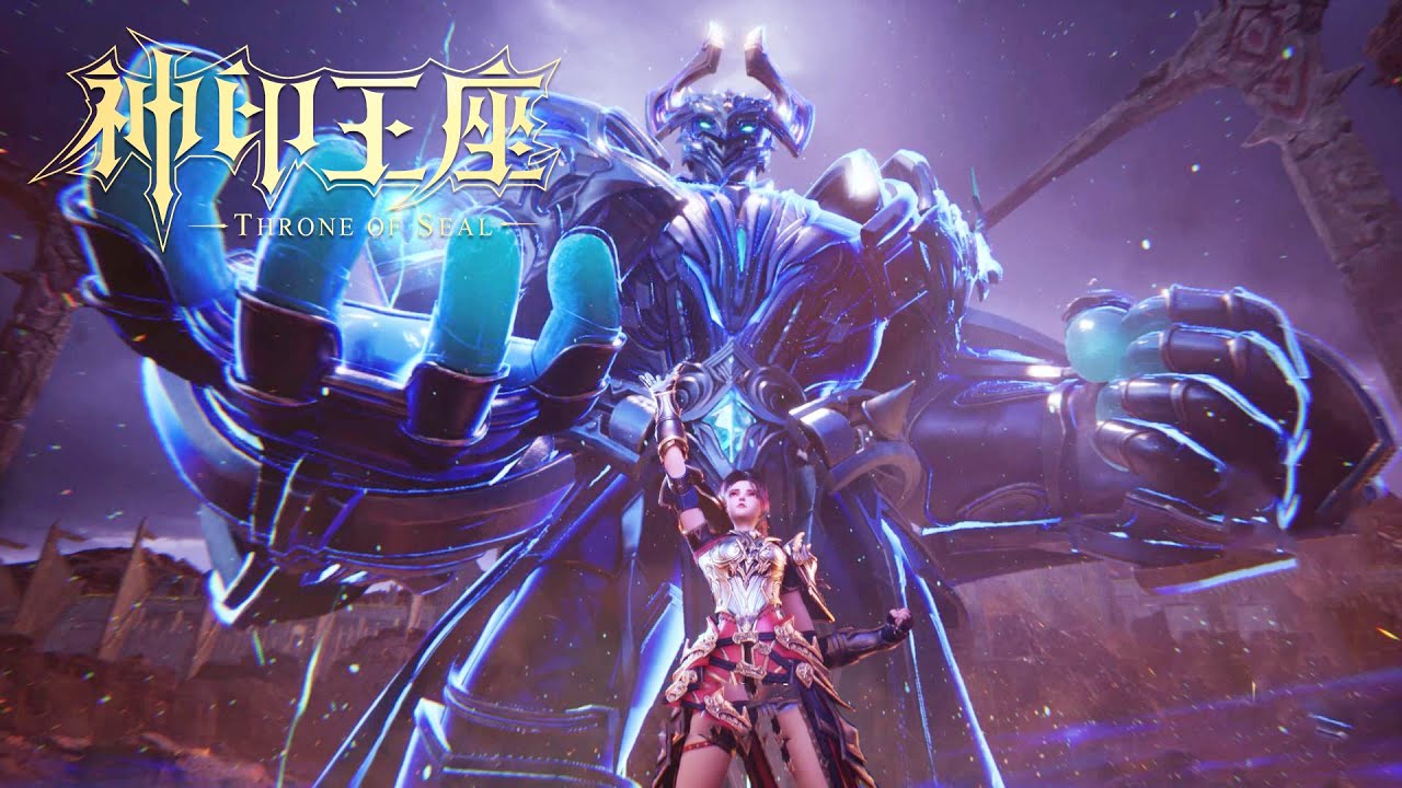 👑魔神降临! 王原原巨灵神附体升任战士殿殿主! 龙皓晨携手众人抵抗! 再次开启热血战斗【神印王座55 Throne of Seal】👑