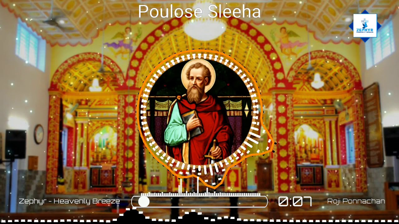 Poulose Sleeha | Syriac & Malayalam | Roji Ponnachan | Malankara Syrian Orthodox Holy Qurbana song