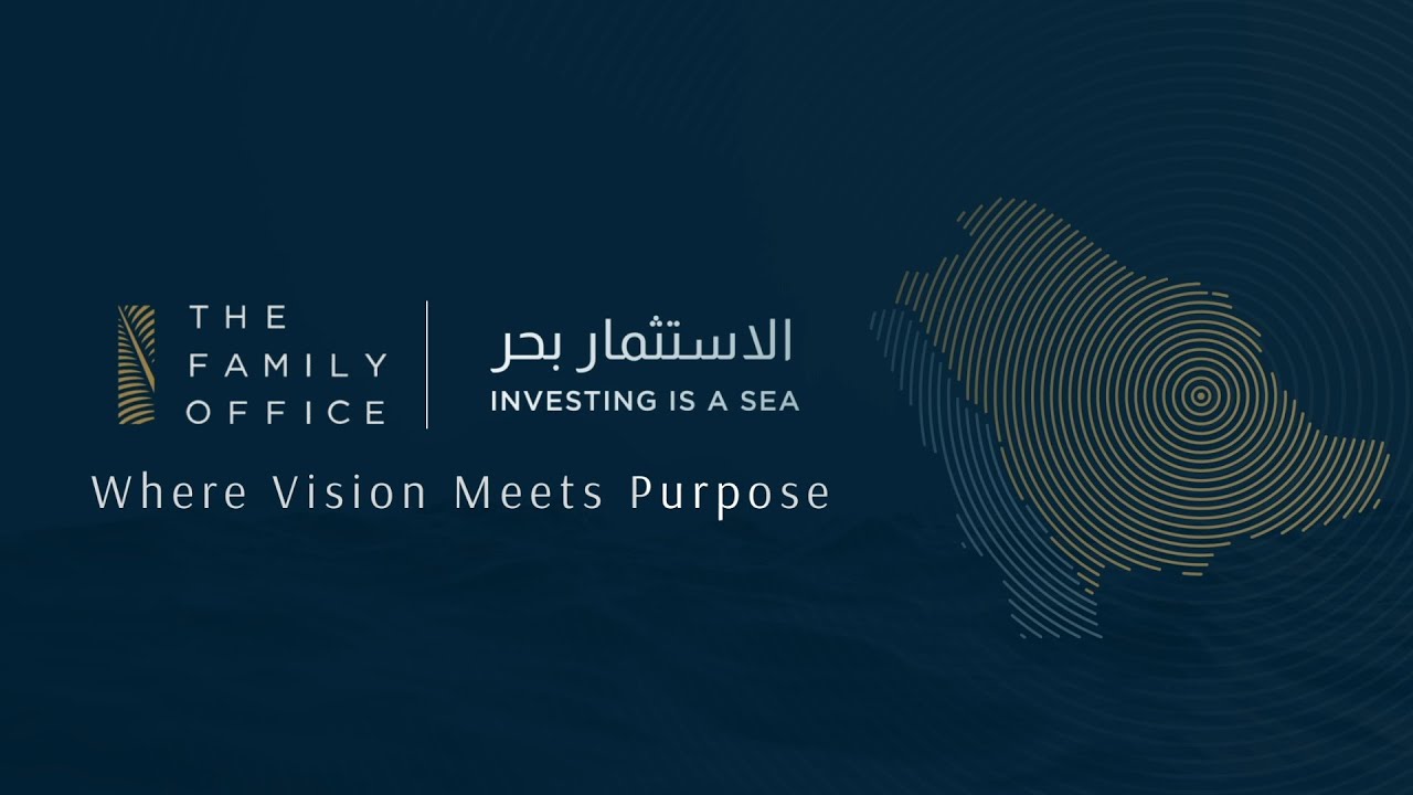 بث مباشر| ملتقى الاستثمار بحر جزيرة شورى المملكة العربية السعودية