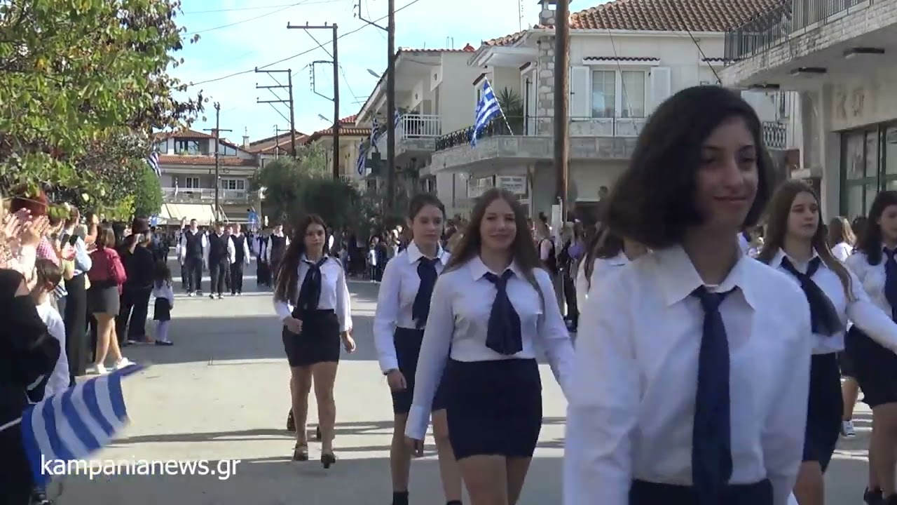 Παρέλαση στην Χαλάστρα 28η Οκτωβρίου 2023