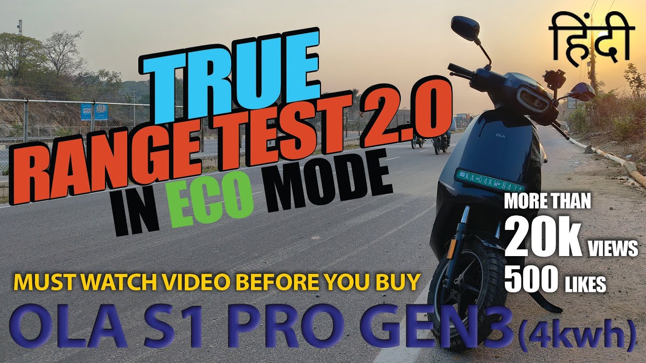 OLA  S1 PRO GEN3(4kwh)  TRUE RANGE TEST IN ECO MODE in HINDI, MUST WATCH BEFORE YOU BUY, IDC VS TRUE
