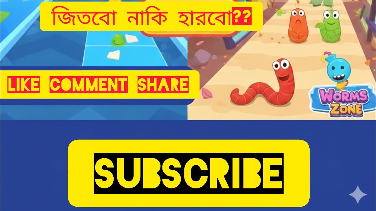Soniya FF এখন লাইভ!জিততেই হবে! Worms Zone Pro Gameplay 🎮 সরাসরি দেখুন আমাদের সাথে।