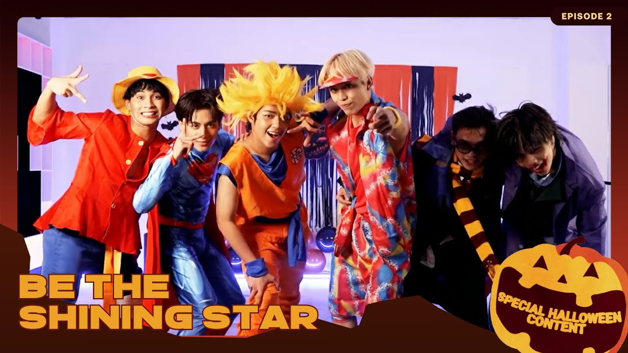 [PLUUS BE THE SHINING STAR ✨ Episode 1 Part 2] Shining Star Halloween Dance Practice 🎃