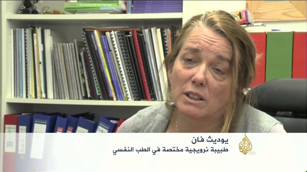 سحب أطفال من عائلة عربية بالنرويج
