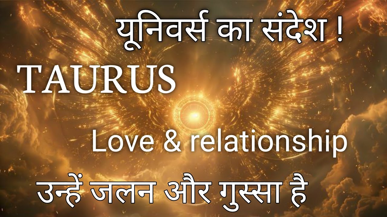 Taurus love reading 💝 no contact #tauras #vrishabhrashi  #currentfeelings 