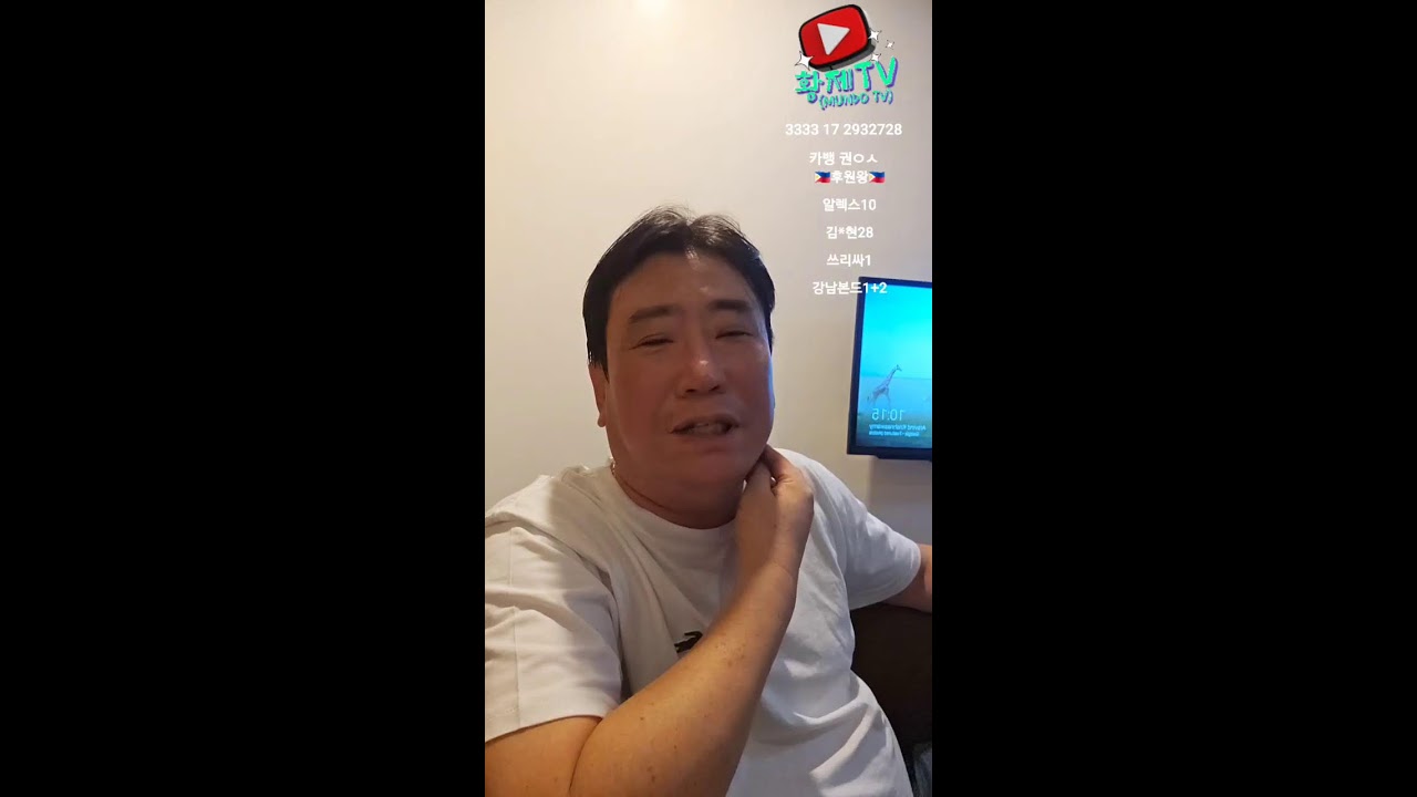 [슬기로운 🇵🇭 라이프] 다바오 대학생 헌팅