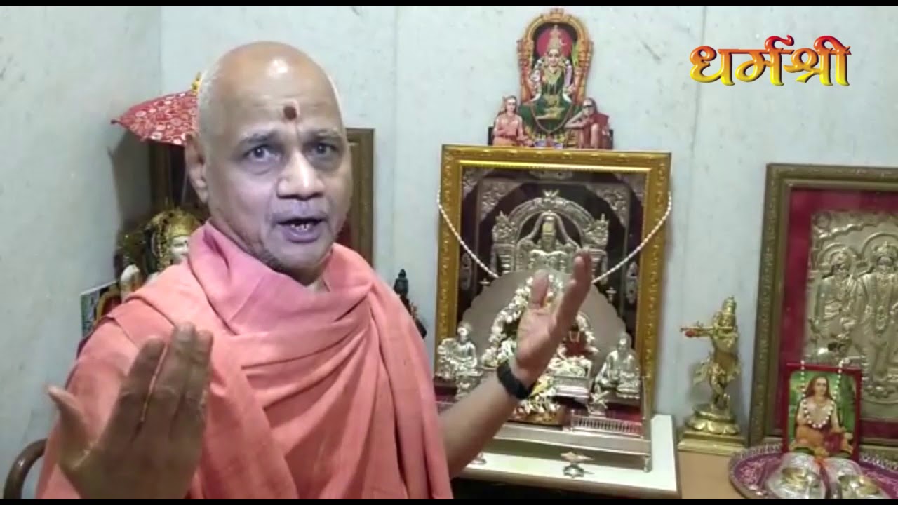 Shri Krishna Janmashtami Utsav Ki Sabhi Bhaktoko Shubhkamnaye - Shri Govind Dev Giriji Maharaj