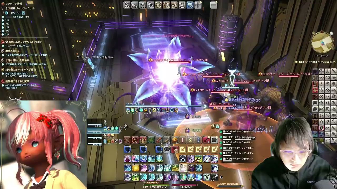 【36歳おっさん】FF14⇔EFTvE【好きなことやる】