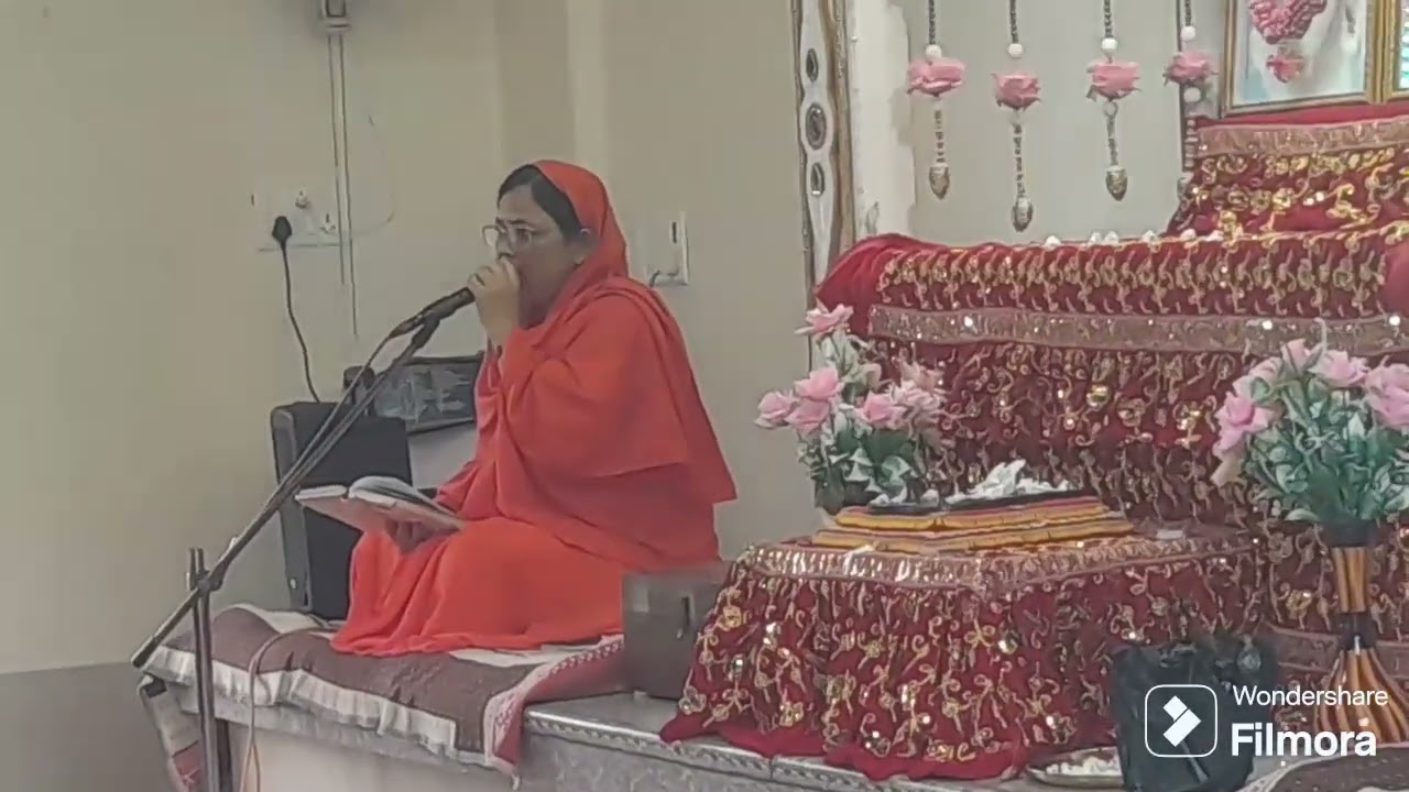 मानव उत्थान समितिआजमगढ़ धारा बाई महात्मा Manav Dharm